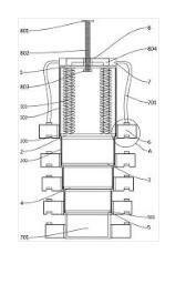 一種用于海洋管理的水樣分類采樣裝置