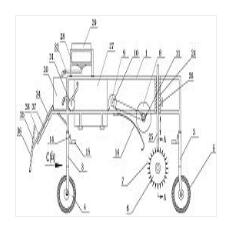 水肥一體化多功能地膜回收機(jī)