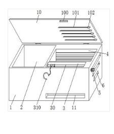 一種藥片板用的藥片按壓裝置