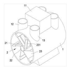 一種具有防阻塞功能的汽車引擎加工用輸液裝置