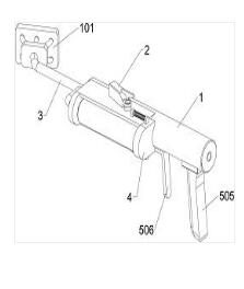 一種呼吸內(nèi)科用噴藥器