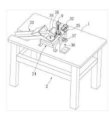 一種榨汁用血橙剝皮裝置