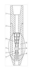 一種石油開采用鉆桿