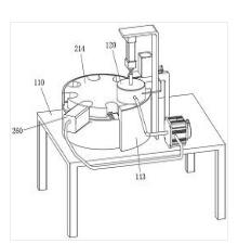 一種罐頭生產(chǎn)用罐體抽真空用封罐裝置