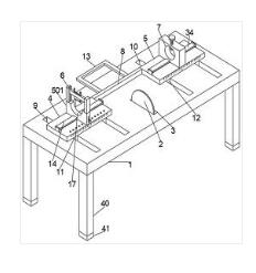 一種用于液壓油缸配件切割的加工工裝及其使用方法