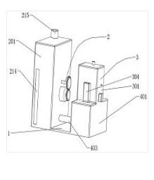 一種腎內(nèi)科臨床灌腸式滲透治療裝置