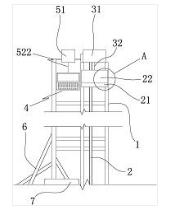 一種即調(diào)式環(huán)境保護(hù)監(jiān)測儀器承載結(jié)構(gòu)