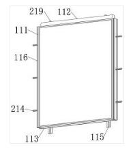 一種組合裝配式建筑板材
