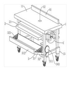 一種病床防摔倒系統(tǒng)