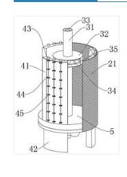 一種用于冶金廢水處理的過(guò)濾裝置