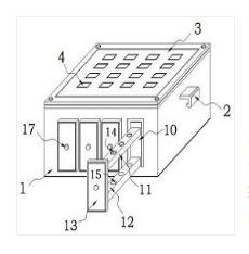 一種智慧醫(yī)療血液低溫臨時保存系統(tǒng)