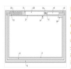 一種內(nèi)部電子元件防腐蝕的電磁繼電器