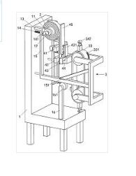 一種高效率皮帶生產(chǎn)設備及其生產(chǎn)工藝