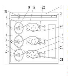 一種高智能分子光譜食品快檢儀