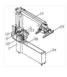 一種裝飾工程用幕墻金屬條安裝裝置及其工作方法
