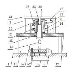 一種制鞋用的縫紉機(jī)械打孔裝置
