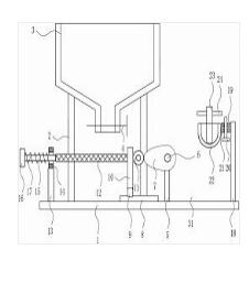 一種稀土用可研磨的篩選設(shè)備