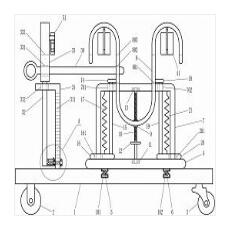 一種用于化工管道焊接的輔助對(duì)接裝置