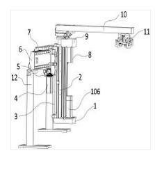 一種具有旋轉(zhuǎn)升降功能的視覺傳感抓手及其抓取方法