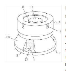 一種用于工業(yè)機(jī)器人的底盤安裝結(jié)構(gòu)