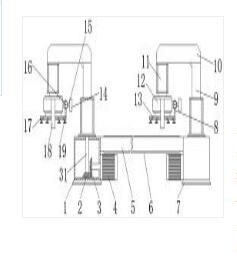 一種工業(yè)生產(chǎn)用搬運(yùn)機(jī)器人及搬運(yùn)方法