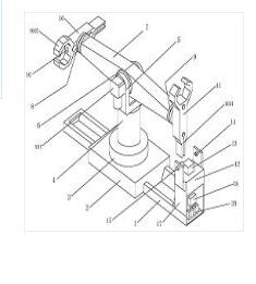 一種具有自身故障檢測(cè)功能的工業(yè)機(jī)器人