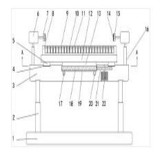 一種工業(yè)機(jī)器人用水平抬舉裝置及其使用方法