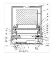 一種四旋翼無人機(jī)智能控制終端