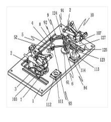 一種汽車(chē)座椅安裝底座及汽車(chē)安全座椅