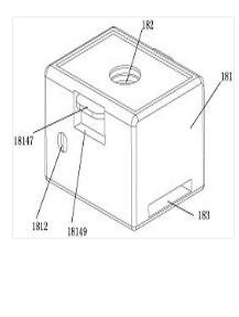 一種汽車(chē)安全帶鎖扣及安全帶和汽車(chē)兒童安全座椅