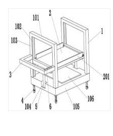 一種智能工裝移動(dòng)車(chē)