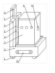 —種計算機用便攜式機箱箱體