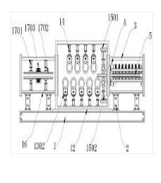 一種應(yīng)力消除高鐵車組制造車身整平裝置