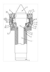 一種潤滑且防水的頂尖組件及其潤滑冷卻系統(tǒng)