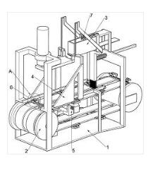 一種可涂抹壓花膠的皮革壓花裝置