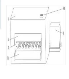一種環(huán)保型煤渣處理設(shè)備及處理方法