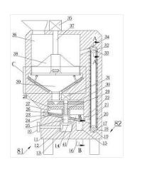 一種制備頁巖阻燃發(fā)泡劑的裝置