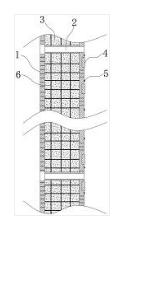 高強(qiáng)度骨科用陶瓷鋼板及其制備方法