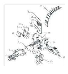 一種內(nèi)燃機(jī)氣門組件裝配設(shè)備的鎖夾上料裝置