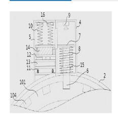 一種車輛防盜用一體式電子防盜裝置