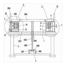一種醫(yī)療用帶有按摩功能的病床