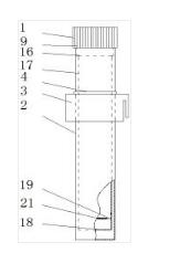 一種墻紙用具有防潮作用的收納裝置