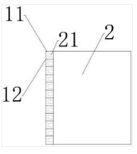 一種可撕免清潔塑料擋板
