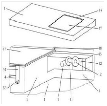 一種汽車防夾防塵的天窗裝置