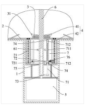 一種廚余垃圾處理器的研磨組件